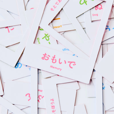 そとであそぼうよ